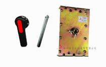 Boutique BZM1 BZMC1 BZME1 BZMB1 125A 3p Muller Molded Case Circuit breaker manual operation mechanism
