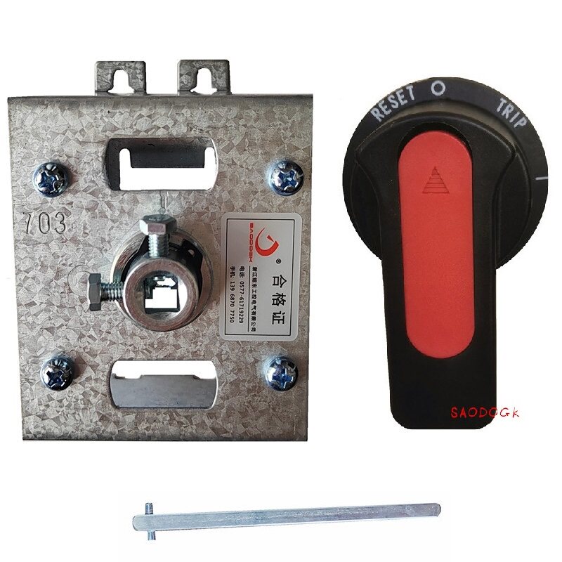 Promotion CDM6I CDM3-63 100 125S CDMK molded case circuit breaker manual operating mechanism CZ2-703