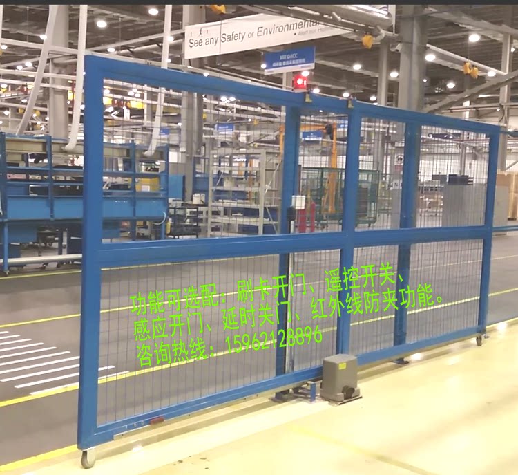 Electric translation door remote control door automatic door automatic door sensing door infrared anti-clamping door workshop isolating net door