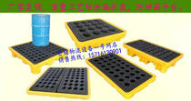 Plastic anti-leakage tray Oil barrel Shengdrain tray Anti-leakage tray Anti-spill platform Oil barrel rack to pick up oil pan
