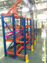 Mold rack Mold rack Heavy mold storage rack Drawer mold rack Changshu mold rack Shanghai mold rack