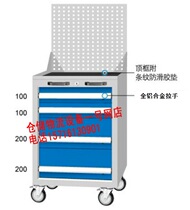 Suzhou Tool Cabinet Tool Car Heavy-duty Tool Cabinet Drawer Tool Cabinet Multifunction Tool Cabinet With Lock Tool Cabinet