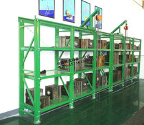 Mold Rack Suzhou Mold Rack Hangzhou Mold Rack Shanghai Mold Rack Shandong Mold Shelf Heavy Mold Shelving