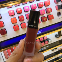 Taiwan duty free shop to buy Chanel Chanel matte velvet roof short tube lip glaze 154 Burgundy 196