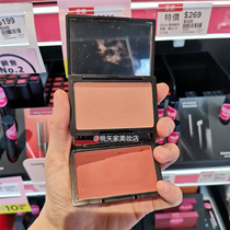 Taiwan heme Hei Honey pure blush 2021 new cinnamon monochromatic explicit white student Rouge 161718