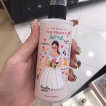 Korean Mystery Missha x Annelies Limited Series Light Fragrant Body Spray 120ml
