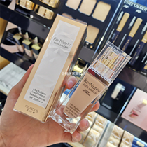 Elegant Poetry Landab Platinum Class Extravagant to Powder Bottom liquid Water Light Muscle Moisturizing lasting dry skin