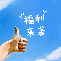 Each order is limited to 1 single beat or multi-shoot for a small sample of a small sample