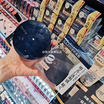 Taiwan Buy Japan Media Sunny Point Light Overdraft Flexo Honey Powder Bulk Powder 15g Sizing and moisturizing embellished pores durable