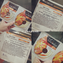 hair recipe Honey moisturizing shampoo 12ml conditioner 12G Travel Pack sample moisturizing