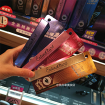Taiwan 1028 Fly-excited and waterproof mascara 8g fiber long anti-fizzy and roll-up lasting lightness and no gravitas