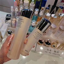 Taiwan buys Japanese capital to please Viper emeralds Bright Skin 150ml bright skin milk 100ml