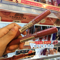 Clearance nars cheap alternative to German essence Velvet moisturizing lipstick Crayon Lip pencil