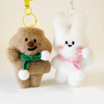 Spot MISONG original handmade doll plush doll bag pendant keychain cartoon cute hi ~ dog rabbit