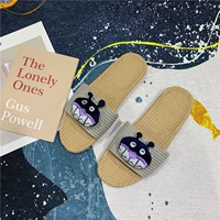 Серый бактериальный ребенок