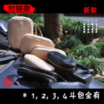 Pipe bag Leather portable pipe storage bag Zipper portable tobacco bag Pipe bag large capacity handmade park palace