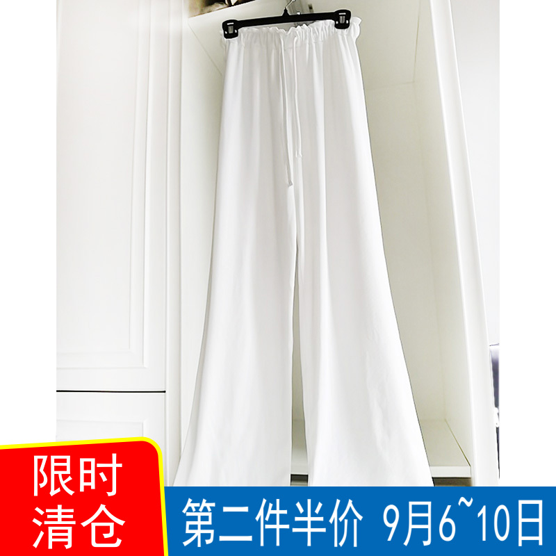 Spring and summer thin section ins wind white ice silk wide-leg pants drape casual straight-leg pants commuter mopping pants loose and elegant