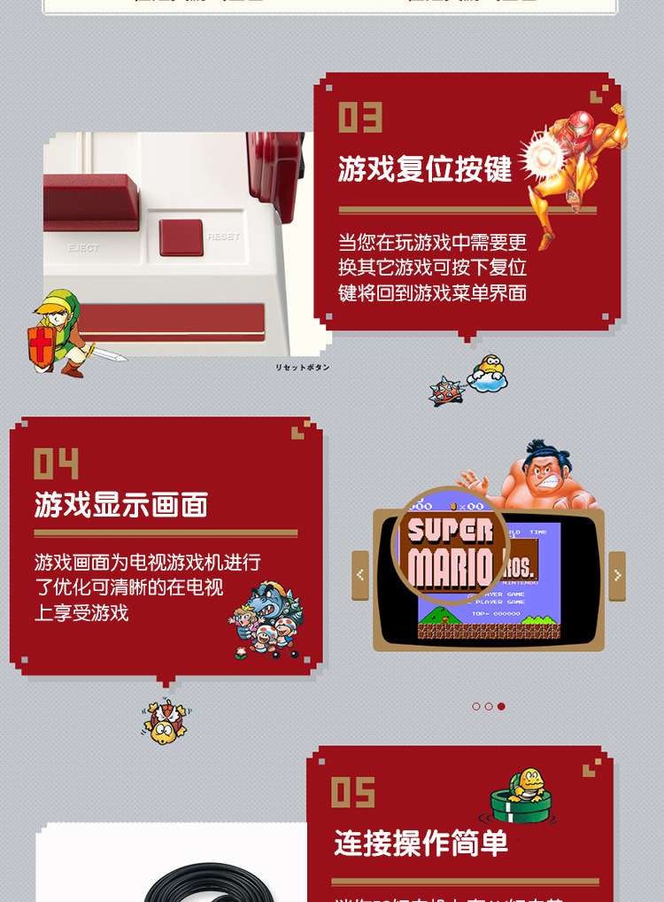 Máy lạnh mini đôi tay cầm mini FC màu đỏ và trắng máy gia đình TV trò chơi máy 500 Nintendo lỗi thời tay cầm chơi game bluetooth