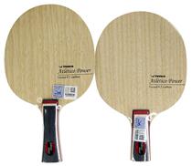 YASAKA Yasaka Athletics Table Tennis Squeeze Racket Athlete Balance Speed