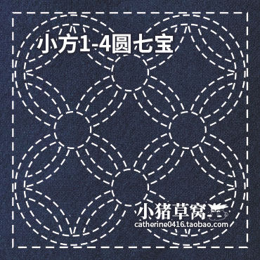 XF001-4 Юань Кибао
