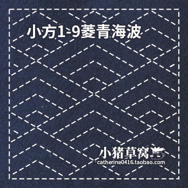 XF001-9 Ling Qinghai Po