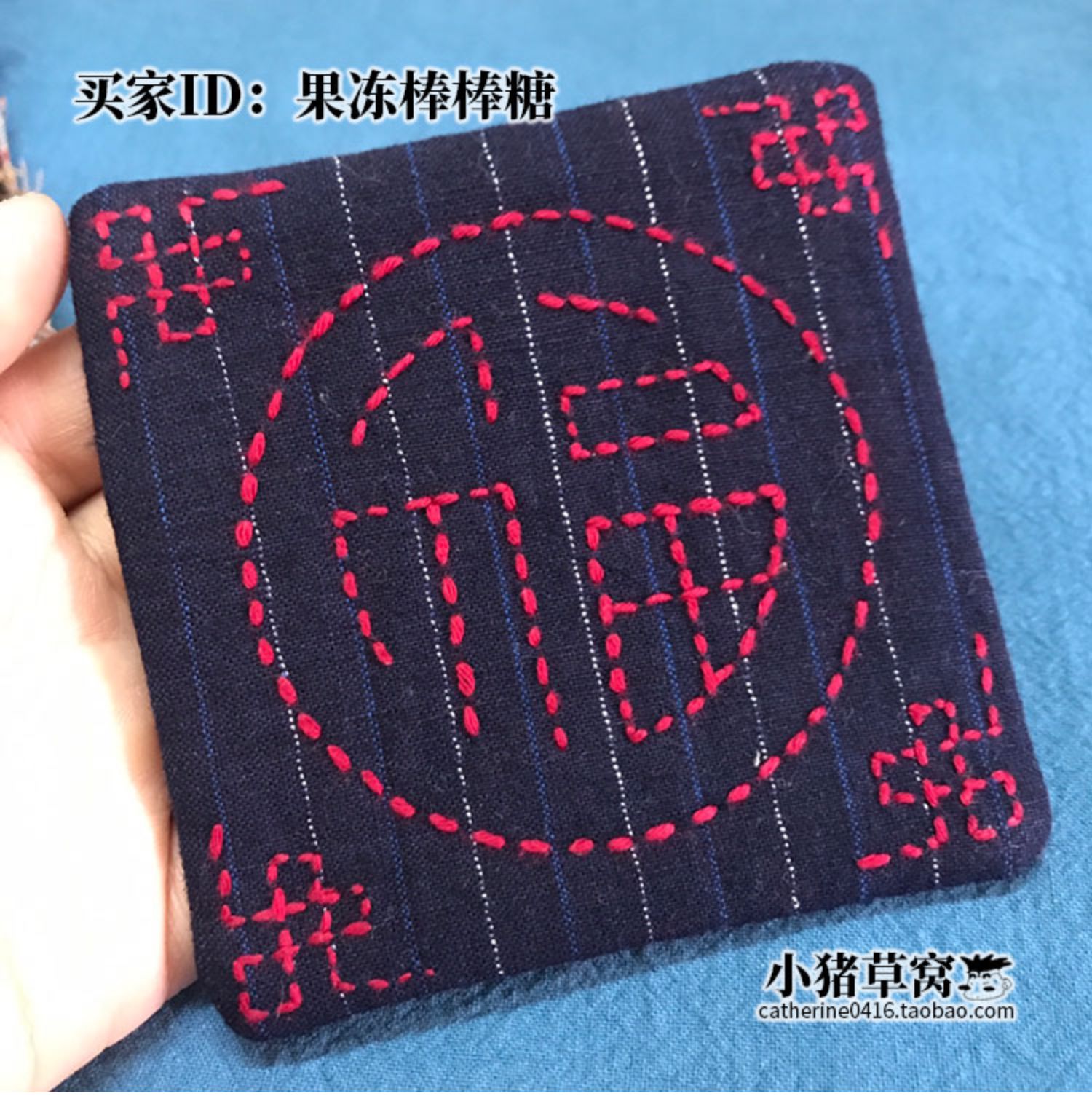 002 tròn nhỏ dụng cụ cầm tay thêu chắp vá Sashiko đâm phụ mẫu-foot Gods diy hi Choi Ji trà Hạnh phúc Jubilee - Công cụ & vật liệu may DIY đồ đan len