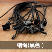 Spot hanging rope clothing hanger lanyard wax rope hand wearing rope cotton thread polyester thread mother buckle bullet hanging grain