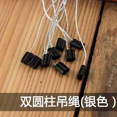 Gold and silver tag sling can be reused accessories tag spot sling sling