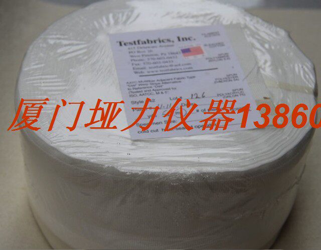 DW42号多纤维附布DW42多纤布贴衬布