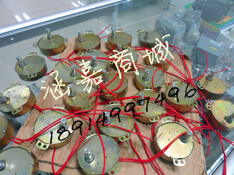 49TYJ 49TYJ 49TYD claw pole type permanent magnet synchronous motor motor 220V 5 turn fan turn leaf fan shaking motor