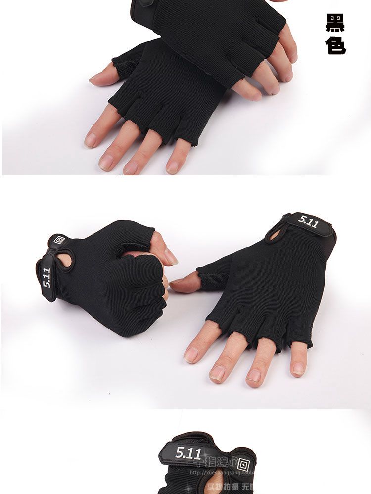 Gants pour homme - Ref 2781554 Image 9