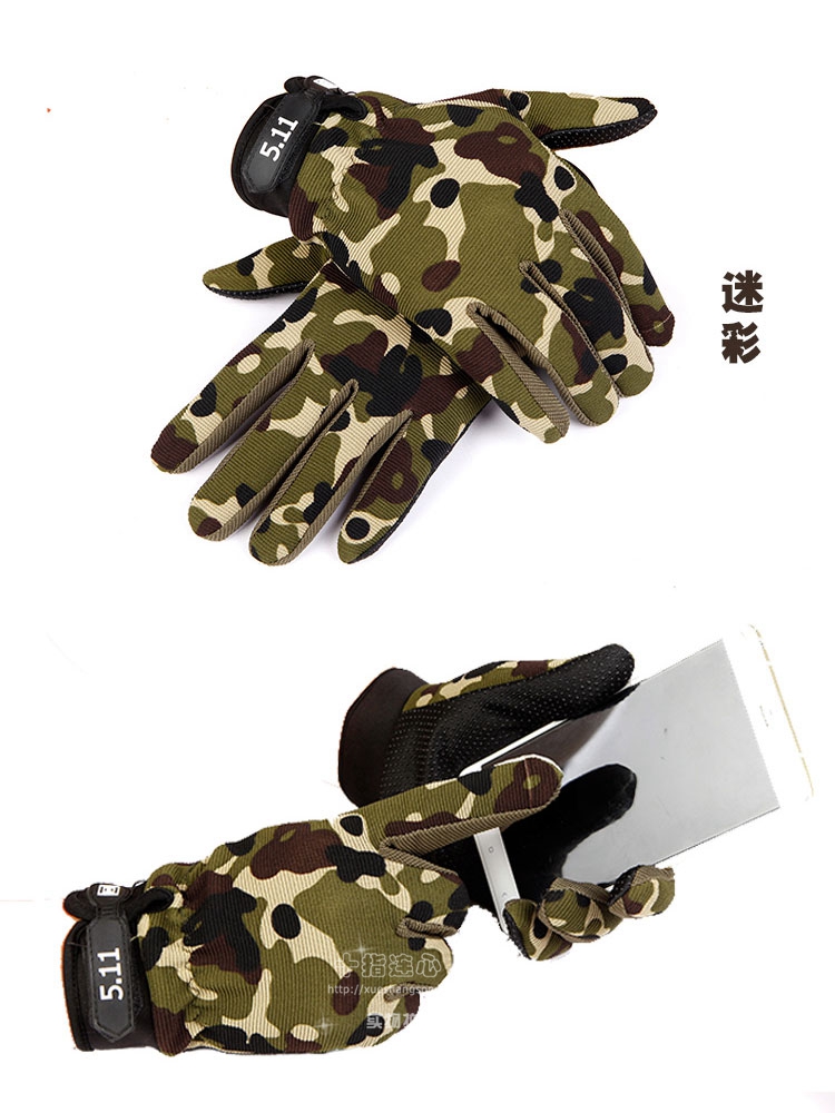 Gants pour homme XUESHANGSONG    - Ref 2781650 Image 11