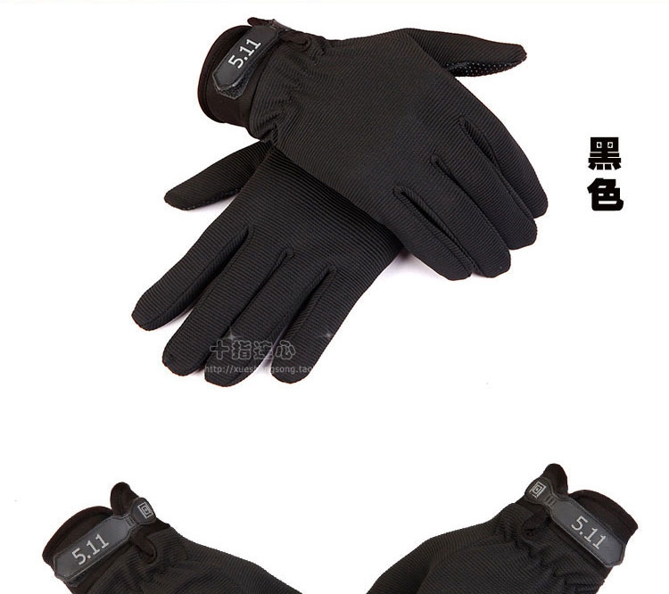 Gants pour homme XUESHANGSONG    - Ref 2781650 Image 13