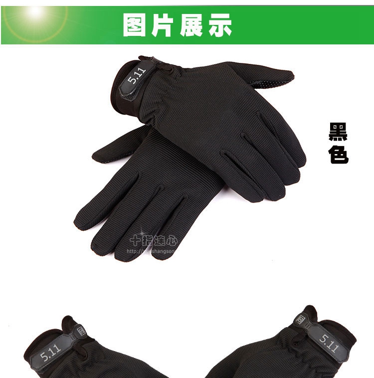 Gants pour homme - Ref 2781554 Image 16