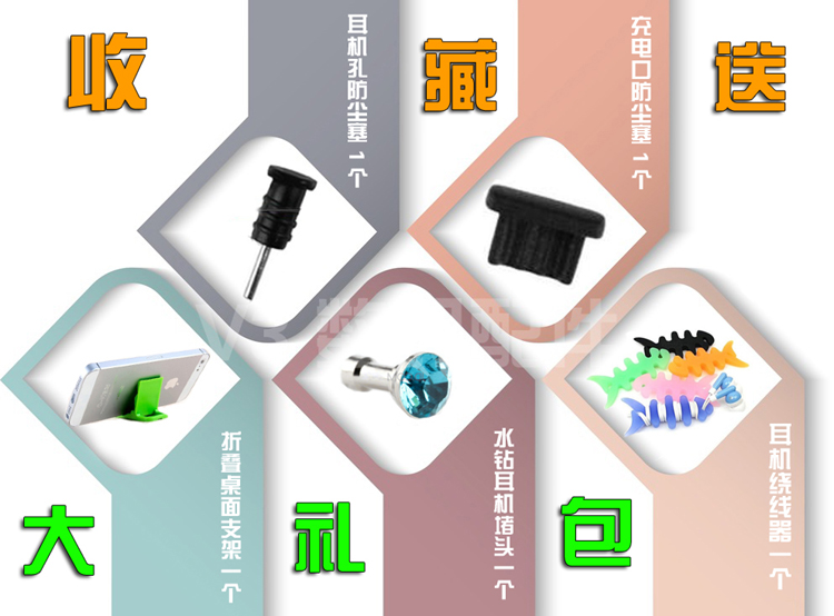 Support téléphone GSM - Ref 1359173 Image 20