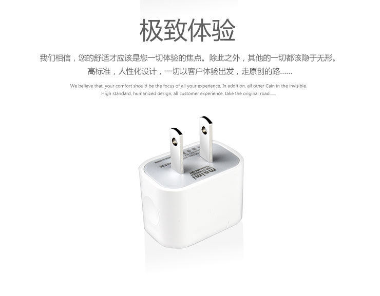 chargeur MAIMI pour téléphones APPLE APPLE IPHONE5 - Ref 1300805 Image 21