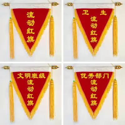 Mobile red flag pennant custom flocking printable suede flag custom foam word pennant production with spike