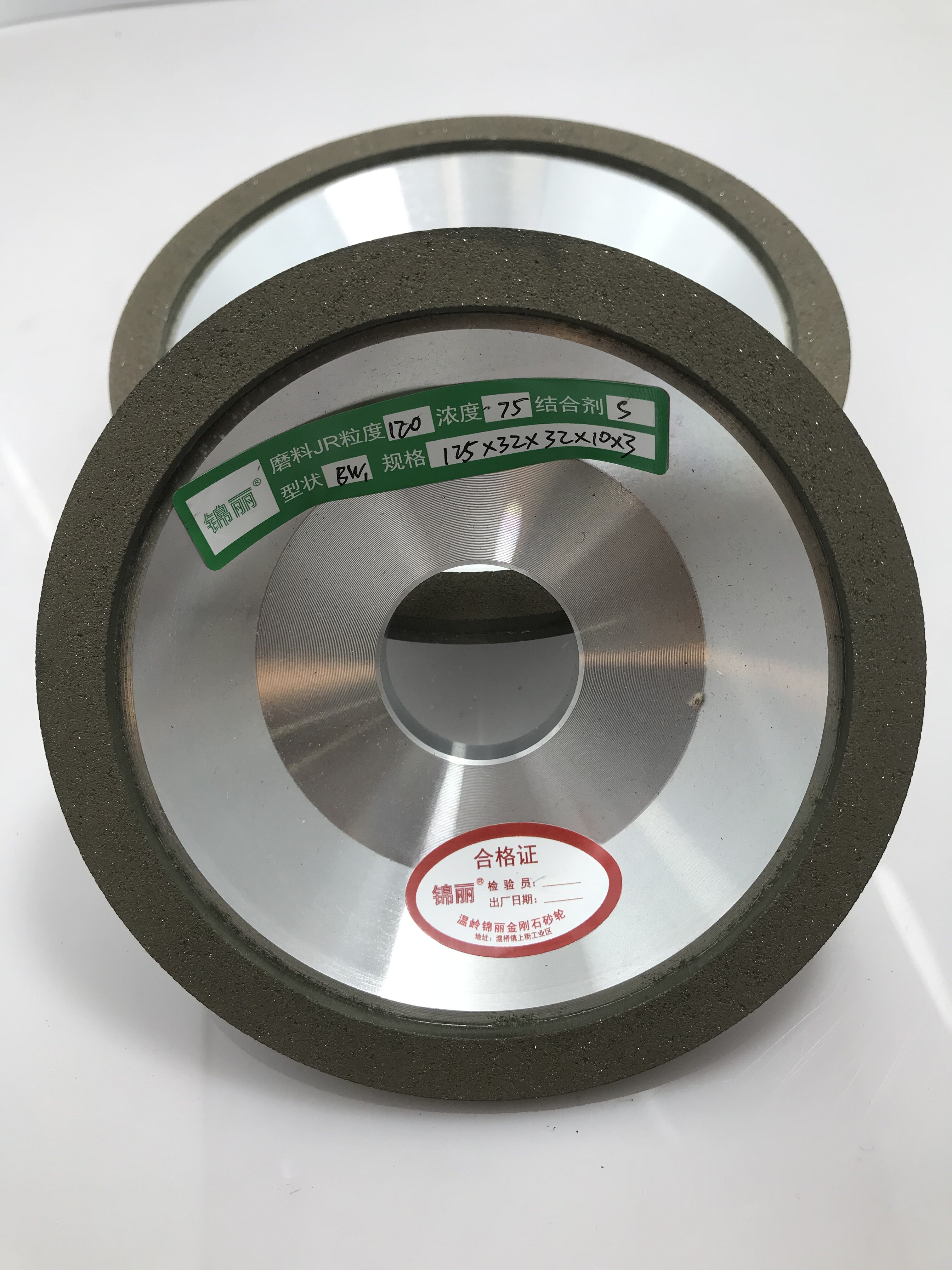 Diamond grinding wheel BW1 125X32X10X3 Diamond resin grinding wheel tungsten steel alloy grinding wheel