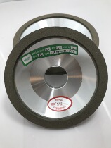 Diamond grinding wheel BW1 125X32X10X3 Diamond resin grinding wheel tungsten steel alloy grinding wheel