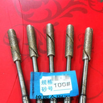 Diamond Reamer Grinding Rod Φ4 76 100# 200# 300# 400#