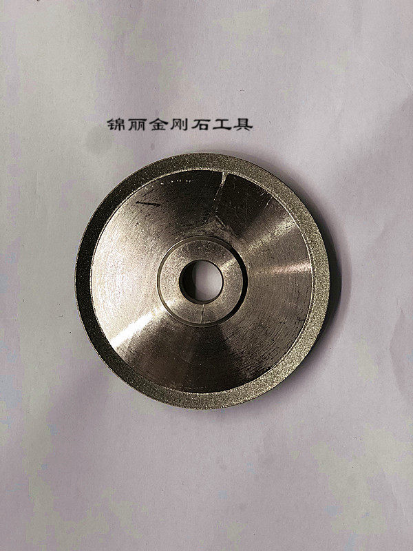 Diamond grinding wheel electroplating grinding wheel grinding wheel grinding knife 78mm diameter 12 7 holes 10 thick