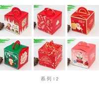 Серия 12-16 стилей одно случайное распределение