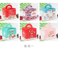 Серия 1-1-6 стили одного случайного распределения