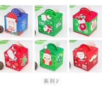 Серия 2-16 стили один случайный распределение