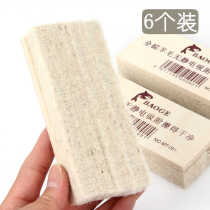 Wool chalk eraser wool felt eraser blackboard eraser green eraser blackboard brush wool brush blackboard brush old-fashioned eraser