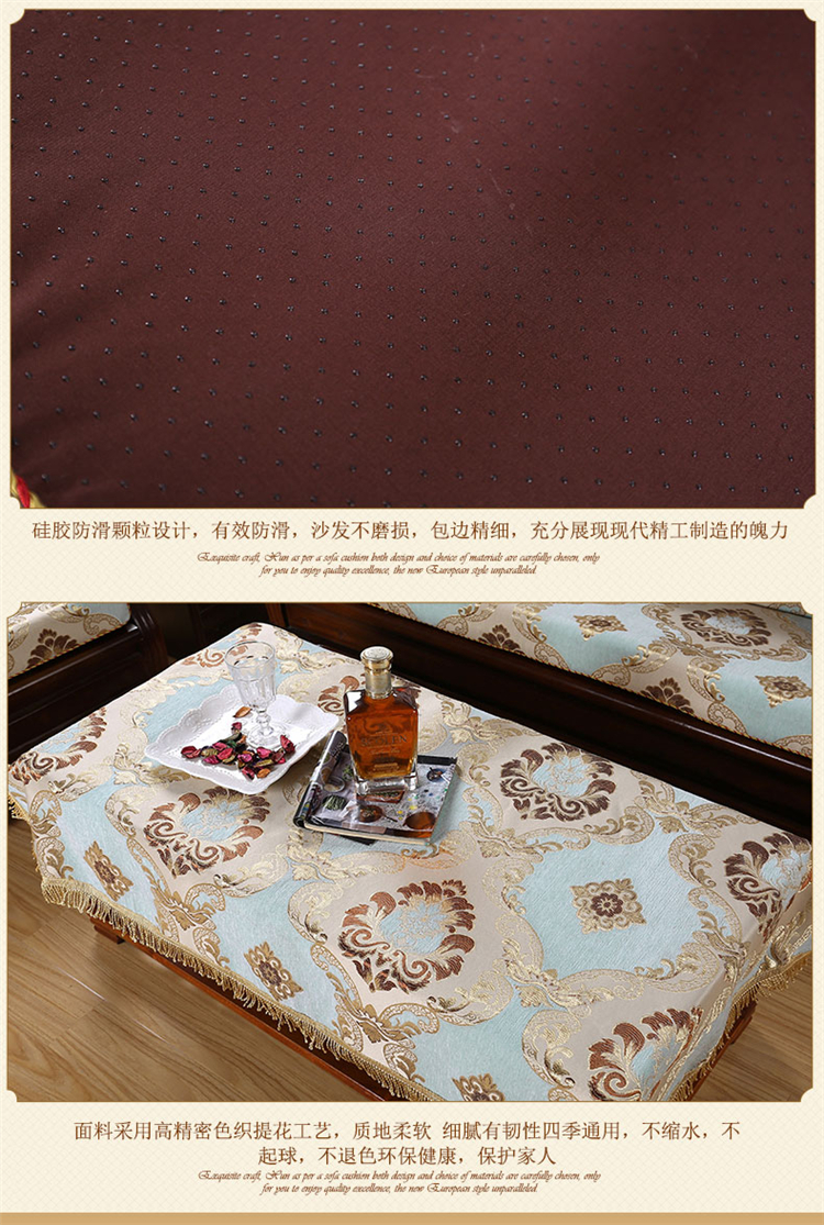 Ghế sofa gỗ đơn đệm đệm chống trượt xốp đệm sofa gỗ đệm với tựa lưng thảm gỗ thảm trải ghế gỗ mùa hè