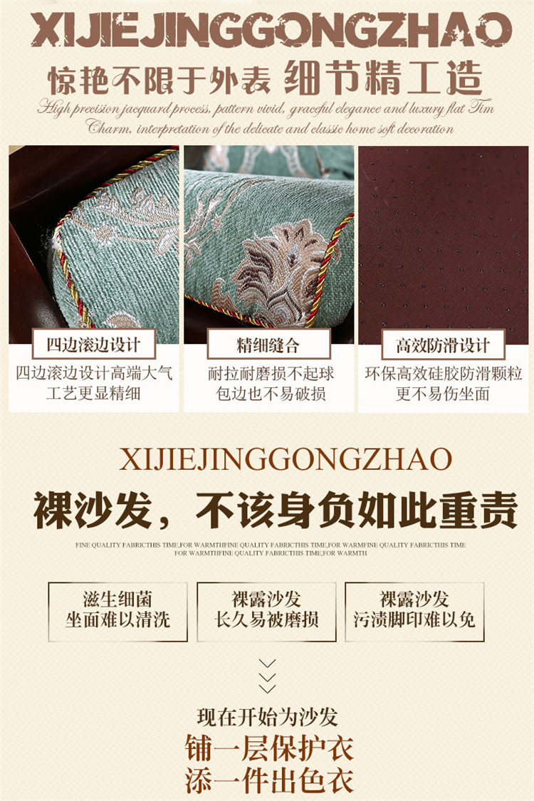 Ghế sofa gỗ đơn đệm đệm chống trượt xốp đệm sofa gỗ đệm với tựa lưng thảm gỗ thảm trải ghế gỗ mùa hè