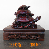 Resin generation turtle turtle ornaments Meshach; From generation to generation rich bei bei safe living room desktop decoration sent base