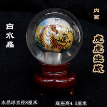 Inner painting on the mountain Tiger crystal ball feng shui ornaments town house help business living room study office desktop accessories