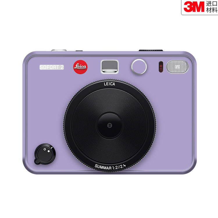 Makaike Is Suitable for Leica Sofort 2 Camera Protective Film, Sofort2 Instant Camera Body Sticker 3m Makaike Is Suitable for Leica Sofort 2 Camera Protective Film, Sofort2 Instant Camera Body Sticker 3m